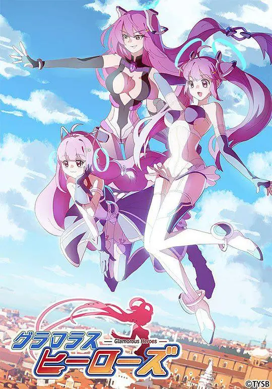 《300大作战》：当MOBA手游走进大银幕，热血动漫风燃爆你的中二魂！