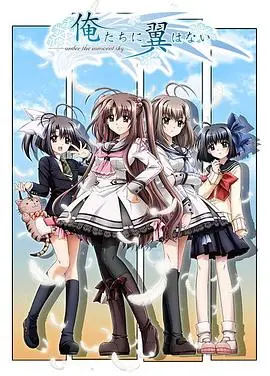 《我们没有羽翼》影评：残酷青春的诗意挽歌，在泥泞中寻找希望的微光