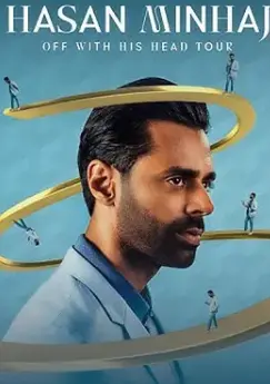 Hasan Minhaj：重头来过 - 笑泪交织的成长独白，犀利又暖心的家庭故事
