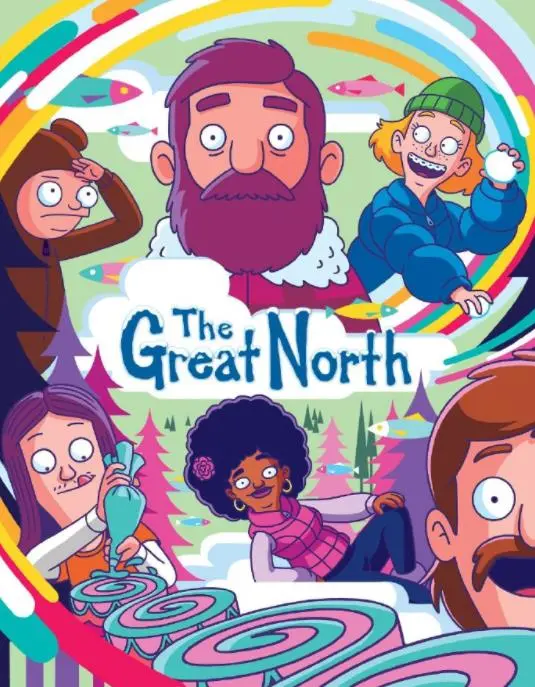 《大北方 第四季》爆笑回归！阿拉斯加小镇的奇葩一家又出新状况！