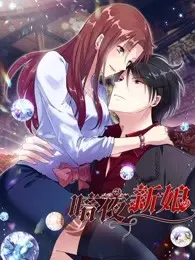 《暗夜新娘2》：通灵王国语惊魂夜，这新娘真的不是好惹的！